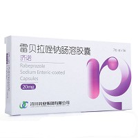 济诺 雷贝拉唑钠肠溶胶囊  20mg*7粒