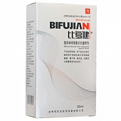 比复健 高效单体银鼻炎抗菌喷剂 30ml