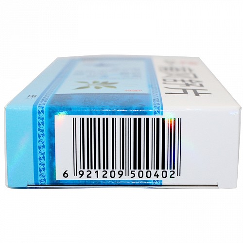 仁和痛风舒片图片(0.35g*36片(仁和))-亮健好药网