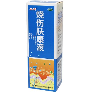 太极 烧伤肤康液 40ml