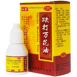 恒健 跌打万花油 25ml