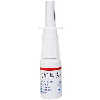 康恩贝 滴通鼻炎水 10ml