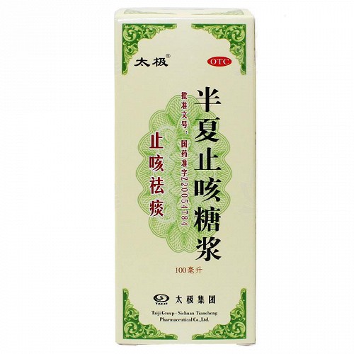 太极 半夏止咳糖浆 100ml