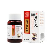 乐家老铺 麻仁丸 60g