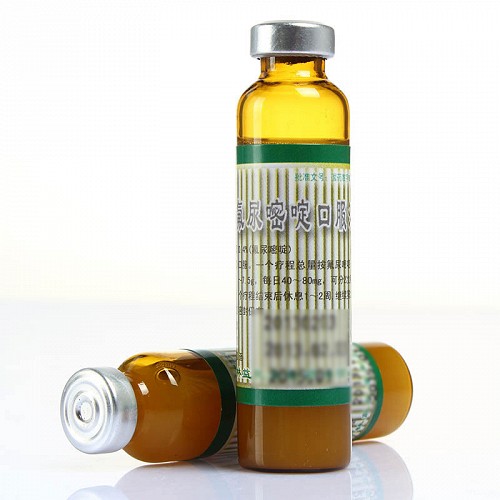 益民堂 复方氟尿嘧啶口服溶液 10ml*12支
