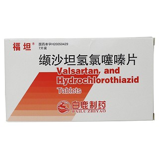 福坦 缬沙坦氢氯噻嗪片 80mg:12.5mg*7片