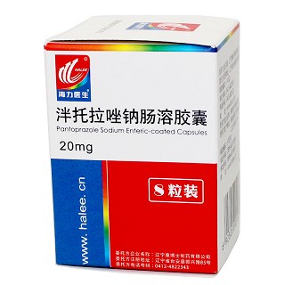 海力医生 泮托拉唑钠肠溶胶囊 20mg*8粒