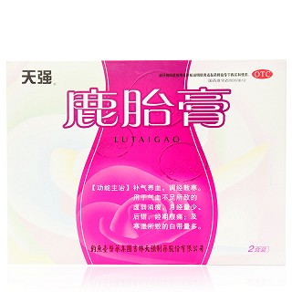 天强 鹿胎膏 5g*10块*2小盒