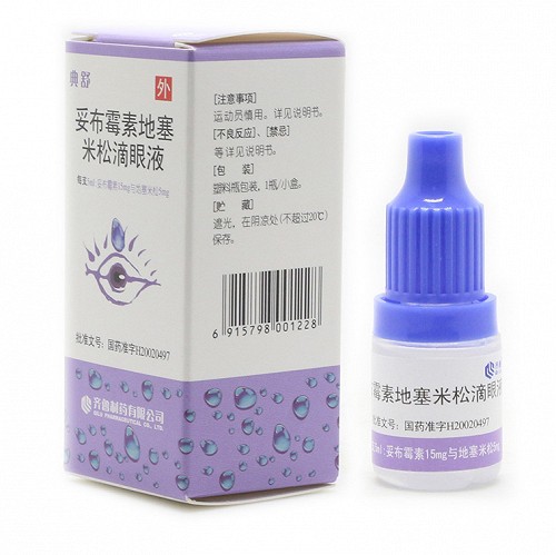 典舒妥布黴素地塞米松滴眼液5ml