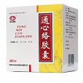 以岭 通心络胶囊 0.26g*90粒