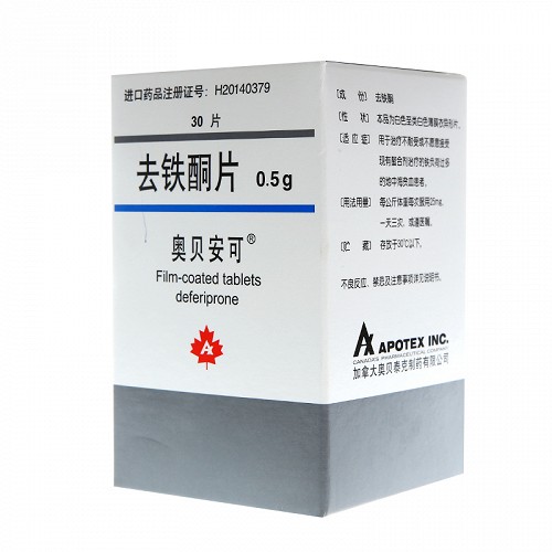 奥贝安可 去铁酮片 0.5g*30片