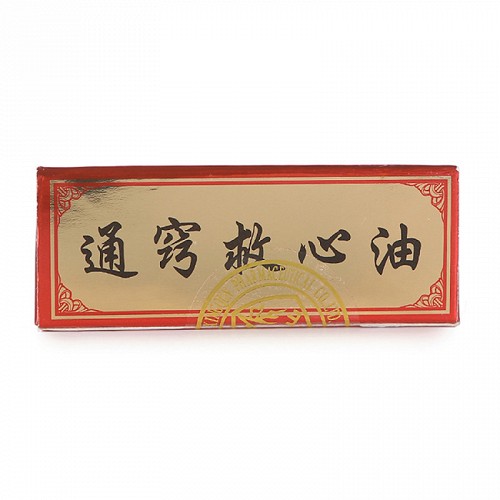 白云山通窍救心油3g1瓶