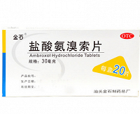 金石 盐酸氨溴索片 30mg*20片