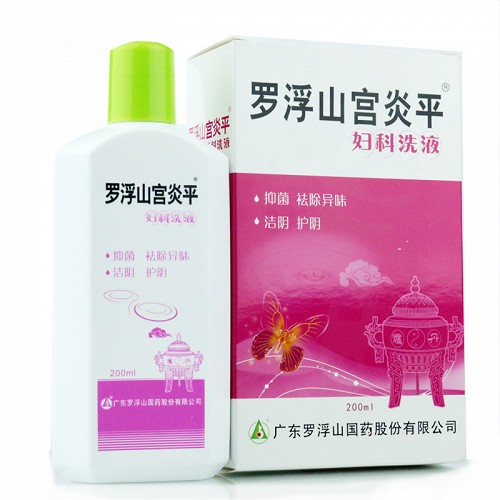 罗浮山宫炎平 妇科洗液 200ml