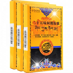 雪域神农 二十五味阿魏胶囊 0.3g*12粒