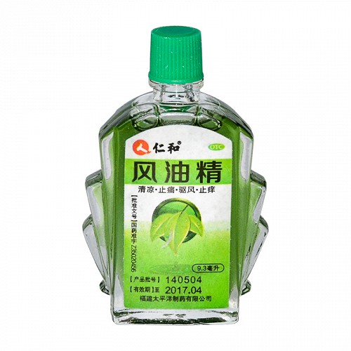仁和 风油精 9.3ml