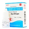 远恒 马来酸噻吗洛尔滴眼液 5ml*12.5mg
