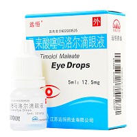 远恒 马来酸噻吗洛尔滴眼液 5ml*12.5mg