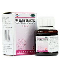 恒健 聚维酮碘溶液 50ml