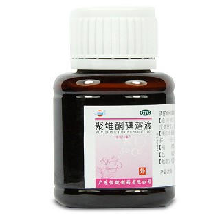 恒健 聚维酮碘溶液 50ml