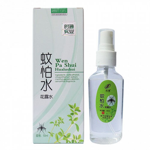 时通 蚊怕水花 50ml