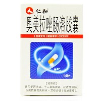 仁和 奥美拉唑肠溶胶囊 20mg*14粒(OTC)