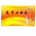 博祥 鹿茸口服液 10ml*10支