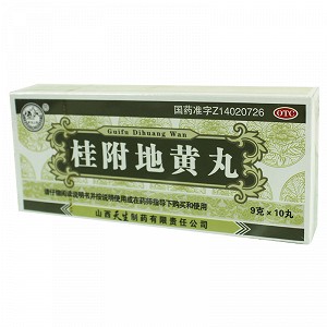 紫金山泉 桂附地黄丸 9g*10丸