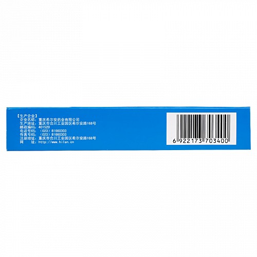 伍舒芳 八正片 0.39g*36片