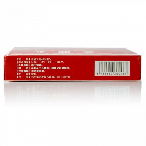 聪明虎王 全鹿丸 6g*8袋