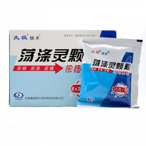 独圣荡涤灵颗粒20g6袋