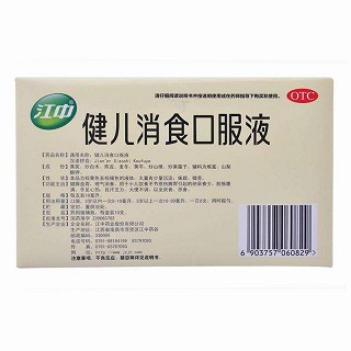 江中 健儿消食口服液 10ml*10支