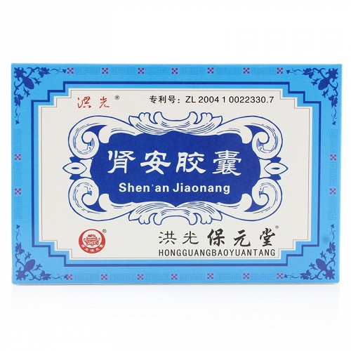 洪光肾安胶囊0.4g*24粒价格及说明书-功效与作用-亮健好药网