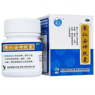 中国药材 枣仁安神胶囊 450mg*25粒