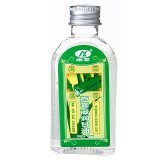 南雪 芦荟滋润甘油 120ml