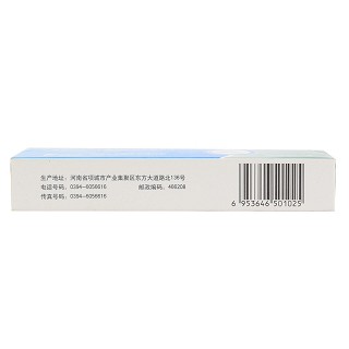 帅泰 硫酸氢氯吡格雷片 25mg*21片