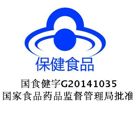 美澳健 钙镁片 1.0g*72片