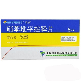 欣然 硝苯地平控释片 30mg*6片