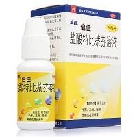 倍佳  盐酸特比萘芬溶液  20ml