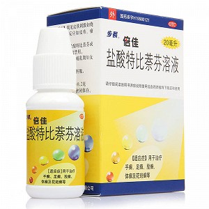 倍佳  盐酸特比萘芬溶液  20ml