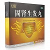 真匠 固肾生发丸 2.5g*5袋*2小盒