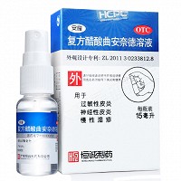 安隆 复方醋酸曲安奈德溶液（OTC） 15ml