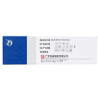 安隆 复方醋酸曲安奈德溶液（OTC） 15ml