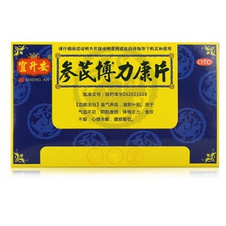 宜升安  参芪博力康片 12片*3板
