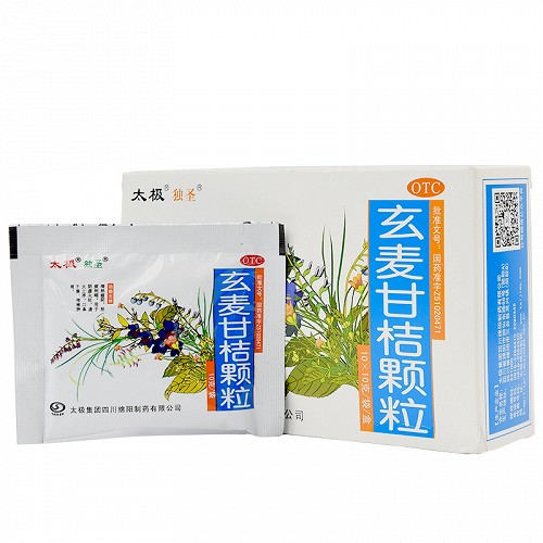 太极独圣 玄麦甘桔颗粒 10g*10袋