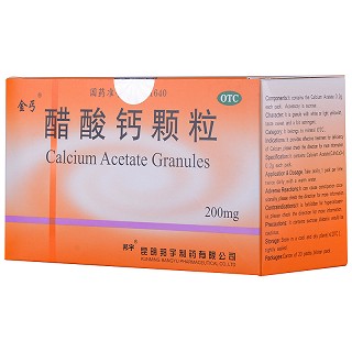 金丐  醋酸钙颗粒  200mg*20包