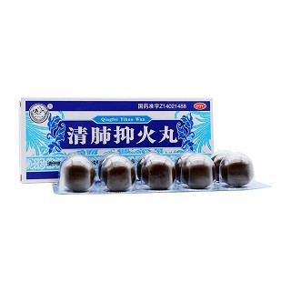 紫金山泉  清肺抑火丸 9g*10丸