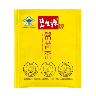 碧生源 常菁茶 62.5g(2.5g*20袋+12.5g)