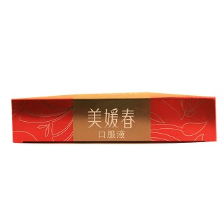 美媛春 美媛春口服液 10ml*10支