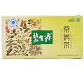 碧生源 常润茶 62.5g(2.5g*20袋+12.5g)